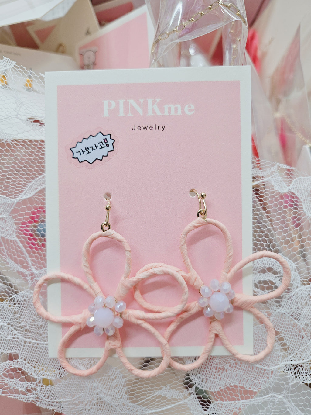 Flower Peach with Stone Drop Earring